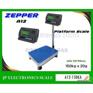 เครื่องชั่ง150kg*20g ยี่ห้อ ZEPPER รุ่น A12 ขนาดแท่นชั่ง 50*60cm.