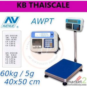 เครื่องชั่งตั้งพื้น พร้อมเครื่องพิมพ์ในตัว 60kg แท่น40x50cm AVENUE รุ่น AWPT