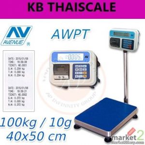 เครื่องชั่งตั้งพื้น พร้อมเครื่องพิมพ์ในตัว 100kg แท่น40x50cm AVENUE รุ่น AWPT