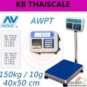 เครื่องชั่งตั้งพื้น พร้อมเครื่องพิมพ์ในตัว 150kg แท่น40x50cm AVENUE รุ่น AWPT