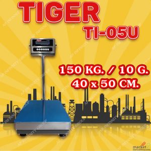เครื่องชั่งตั้งพื้น 150kg แท่นชั่ง40x50cm ยี่ห้อ Tiger รุ่น TI–05U มีช่อง USB