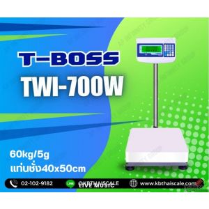 เครื่องชั่งดิจิตอลแบบวางพื้น 60kg แท่น 40x50cm. ยี่ห้อ T-BOSS รุ่น TWI-700W