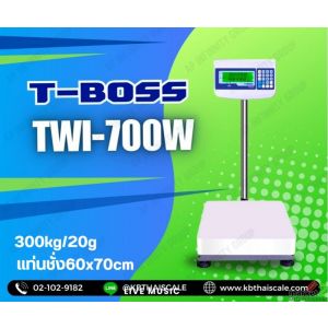 เครื่องชั่งดิจิตอลแบบวางพื้น 300kg แท่น 60x70cm. ยี่ห้อ T-BOSS รุ่น TWI-700W 
