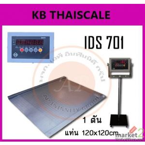 เครื่องชั่งดิจิตอลตั้งพื้นขนาดใหญ่ 1 ตัน แท่นชั่ง120x120cm. ขนาดทางลาดด้านละ20cm