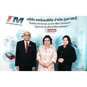TM พบนักลงทุนประจำไตรมาส 2/2568 ประกาศความพร้อมมาตรฐาน GDP