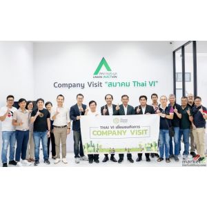 AUCT ต้อนรับสมาคมนักลงทุนเน้นคุณค่า (ประเทศไทย) ในโอกาสเยี่ยมชมกิจการประมูล
