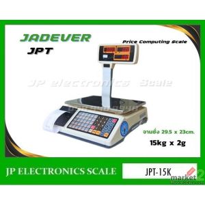 เครื่องชั่งคำนวณราคา15kg ยี่ห้อ JADEVER รุ่น JPT-15K