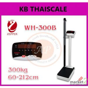 เครื่องชั่งดิจิตอลพร้อมชุดวัดส่วนสูงพร้อม BMI ZEPPER รุ่น WH-300B