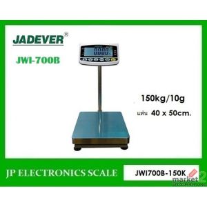 เครื่องชั่ง150kg*10g ยี่ห้อ JADEVER รุ่น JWI-700B 