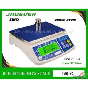 เครื่องชั่งดิจิตอล6kg ความละเอียด0.5g ยี่ห้อ JADEVER รุ่น JWQ-6K