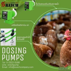 ปั๊มฟีดวิตามิน เติมวัคซีนจุลินทรีย์ จ่ายสารละลาย โดสคลอรีนปรับสภาพน้ำ สำหรับฟาร์