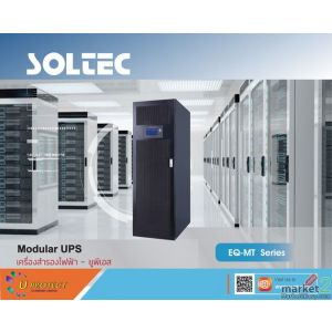 EQ-M MODULAR UPS						