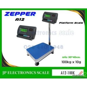 เครื่องชั่ง100kg*10g ยี่ห้อ ZEPPER รุ่น A12 ขนาดแท่นชั่ง 30*40cm.