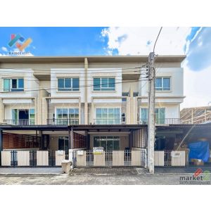 ลุมพินี ทาวน์ เพลส รัชโยธิน-เสนา | ทาวน์โฮม จันทรเกษม