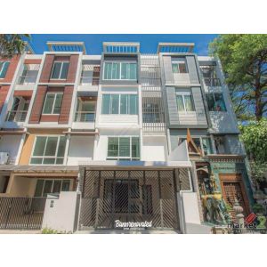 ขายทาวน์โฮม 4 ชั้น หมู่บ้าน THE PRIMARY ประเสริฐมนูกิจ 41 ย่านเกษตร - นวมินทร์ ร