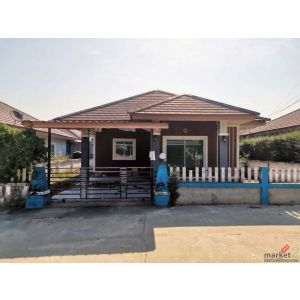 ขาย บ้านเดี่ยว ลิลณ์ธารา นิคมพัฒนา อำเภอ นิคมพัฒนา จังหวัด ระยอง