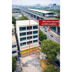 อิมพีเรียลเวิลด์ สำโรง 300 ม.ตึกหัวมุม 4แอร์ 18 ตร.วา. BTSปู่เจ้า 640ม.อาคาร 7นอ