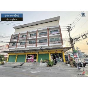 LM26-0009 ขายอาคารพาณิชย์ 3.5 ชั้น 5คูหา ซอยประชาอุทิศ54 พื้นที่รวม 101 ตรว เดิน