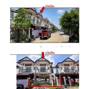 ขาย ทาวน์เฮ้าส์ เขตสายไหม กรุงเทพมหานคร  ใกล้ Icon 56 แอท สายไหม