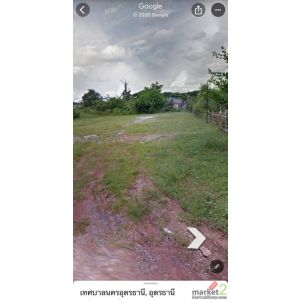 แรร์ไอเทม!! ที่ดินใจกลางเมืองอุดรธานี ขนาด 362 ตร.ว. ติดแนวรถไฟความเร็วสูง ใกล้เ