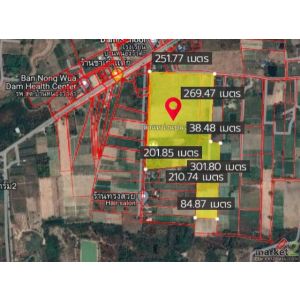 ที่ดิน ที่ดิน อ.ปากท่อ ราชบุรี  14654400 บาท. ใกล้ ร.ร.หนองวัวดำ 200 ม. FOR SALE