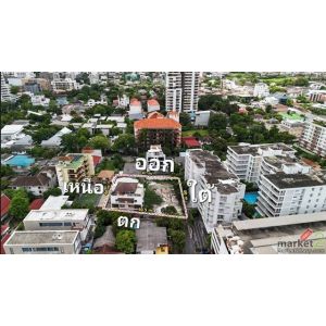 ขายด่วนที่ดินเอกมัย 8 เนื้อที่ 126 ตร.ว ผังสีน้ำตาล ย.๑๐-๘ ใกล้ถนนเอกมัยเพียง 13