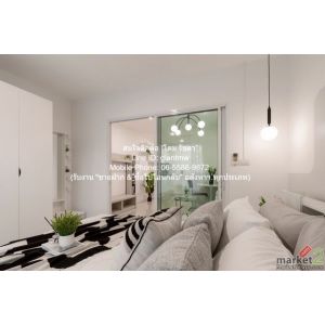 Condo. Metro Park Sathorn เมโทร ปาร์ค สาทร 1ห้องนอน 1490000 BAHT. ไม่ไกลจาก รถไฟ