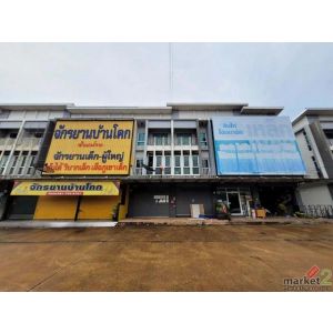  ขายอาคารพาณิชย์ โครงการ อุดมสุข เพลส  กบินทร์บุรี จังหวัดปราจีนบุรี