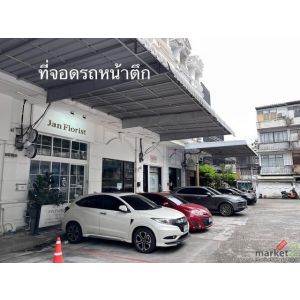 P2197 ให้เช่า อาคาร 6 ชั้น สุขุมวิท 63 เอกมัย เหมาะอยู่อาศัย ทำธุรกิจ ทำออฟฟิศ ค