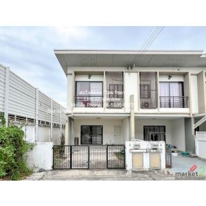 ขายทาวน์โฮม 2 ชั้น (หลังริม) ในโครงการย่าน ถ.บางนา-เทพารักษ์ 3 น 2 น้ำ 28.1 ตร.ว