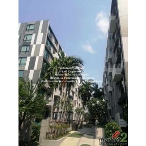   คอนโดมิเนียม เอสต้า บลิซ รามอินทรา 47 ตร.ม. 2BR   น่าอยู่มาก