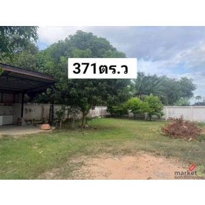 ขายที่ดินพัทยา แปลงสวย ใกล้ocean marina พัทยา ชลบุรี FP-L01893 