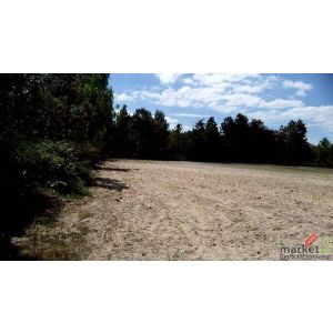  ขาย ที่ดินเปล่า ห่างจาก ถนนทางหลวง 212 ต. มุกดาหาร อ. เมือง จ. มุกดาหาร 