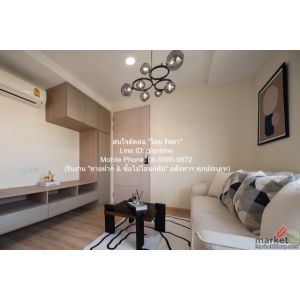 CONDO. KnightsBridge SkyCity ไนท์บริดจ์ สกายซิตี้ สะพานใหม่ 1Bedroom 2990000 B. 