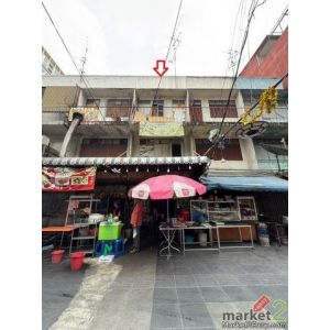 ขาย ตึกแถว  เขตราชเทวี กรุงเทพมหานคร  ใกล้ ตึกใบหยก