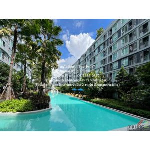 ขายด่วน ๆ คอนโด. เคฟ ทาวน์ ไอส์แลนด์ Kave Town Island 1 ห้องนอน 1 BR 2090000 บ. 