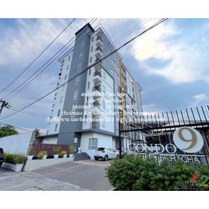 Condo. ไนน์ ศรีราชา Nine Sriracha area 35 SQ.METER 1Bedroom1Bathroom 999999 - รา