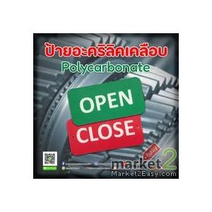 ระบุชัด ทุก Rack ทำงานไวขึ้น มาตรฐาน Data Center ต้องมี
-----------------------...