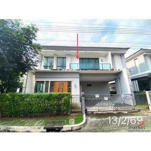 ขายบ้านเดี่ยว เดอะซิตี้ ราชพฤกษ์-สวนผัก บางกรวยนนทบุรี