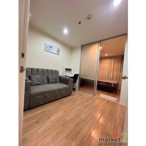 ปล่อยเช่า คอยโด ลุมพินี นาเกลือ วงค์อมาตย์The Lumpini Ville Naklua