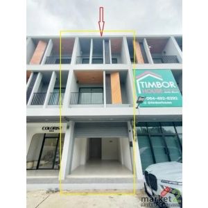 ให้เช่าโฮมออฟฟิศ 3 ชั้น 165 ตร.ม. ย่านพระราม 5 นครอินทร์ ใกล้ตลาดสดพระราม 5