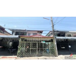 ลดราคา บ้านแฝด บ้านพระปิ่น 5 เอกชัย 109 ราคาถูกที่สุดในโครงการ