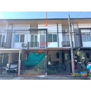 ขายทาวน์โฮม กัสโต้ ท่าน้ำนนท์-พระราม 5 ถนน บางศรีเมือง เมืองนนทบุรี