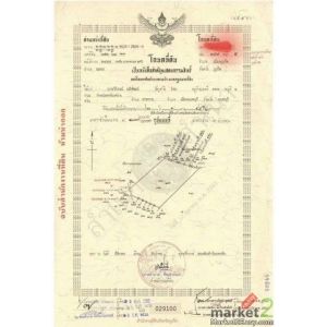 ที่ดินแปลงใหญ่ ทำเลศักยภาพสูง จังหวัดภูเก็ต เหมาะสำหรับพัฒนาโครงการ หรือเก็งกำไร