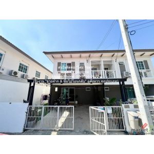 SALE บ้าน ขายบ้านแฝด 2 ชั้น ในโครงการหมู่บ้าน ซ.ประชาอุทิศ 90 (ใกล้ KMUTT) 4 น 3