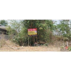 ที่ดินเปล่า 80 ตารางวา ใกล้ ม.หมู่บ้านชมสินทรัพย์ โซนหนองปลิง ราคาดี ทำเลน่าอยู่