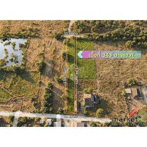 ที่ดินเปล่า เนื้อที่ 343 ตารางวา ชะอำ               