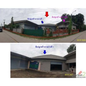 ขาย ที่ดินพร้อมสิ่งปลูกสร้าง อำเภอบางบัวทอง นนทบุรี