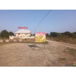 ขายที่ดินสวยทำเลดี  200 ตารางวา  คลองโคน  อัมพวา  ใกล้พระราม2  ฝั่งลงใต้  