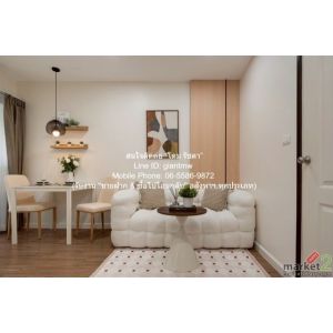 SALE คอนโดมิเนียม ICondo Sukhumvit 103 ขนาด 29 ตาราง.เมตร    เดินทางง่าย